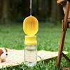 Leak-proof Outdoor Dog Water Bottle Sealed Pet Travel Cup Dog Water Food Cup  Garden