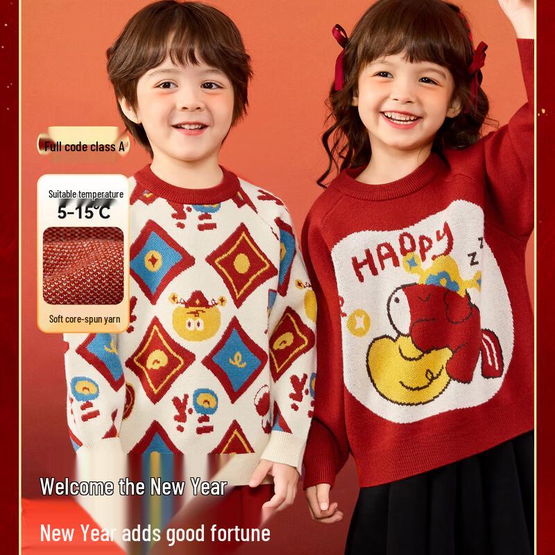 Children s Festive Chinese New Year Winter Sweater 80