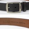 Belt, 35mm Wide, 118cm Long, Made In Japan, Cowhide Leather, Single Garrison Style, 0111127