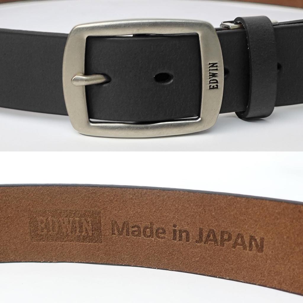 Belt, 35mm Wide, 118cm Long, Made In Japan, Cowhide Leather, Single Garrison Style, 0111127
