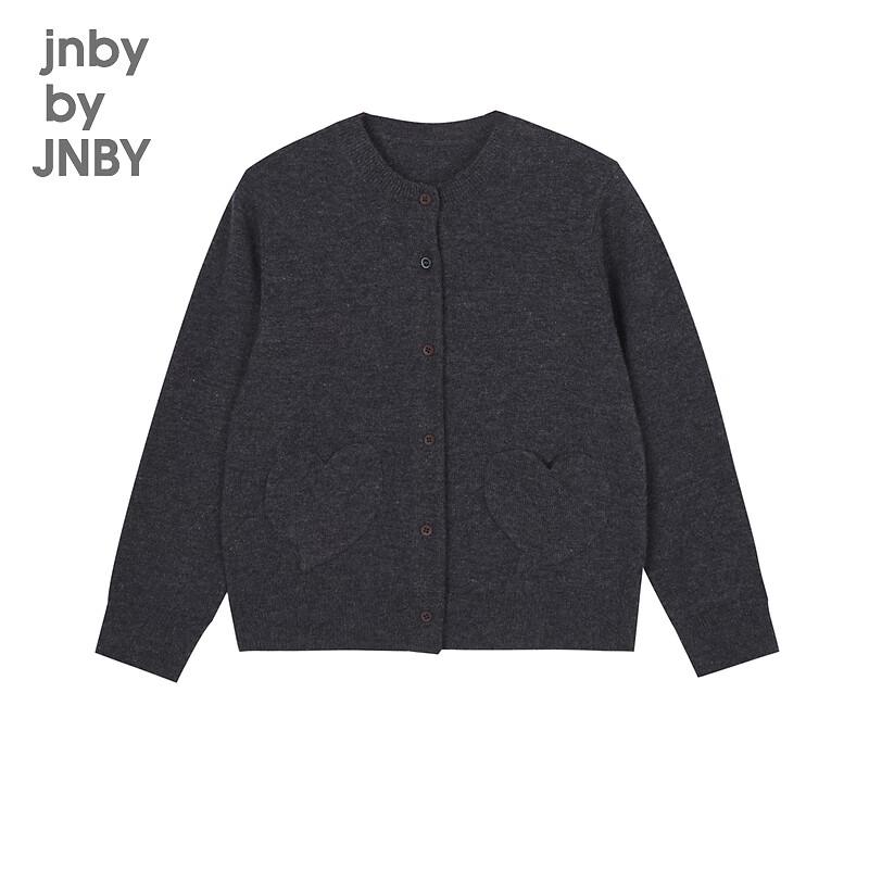JNBY by JNBY Kids' 100% Wool Sweater Cardigan