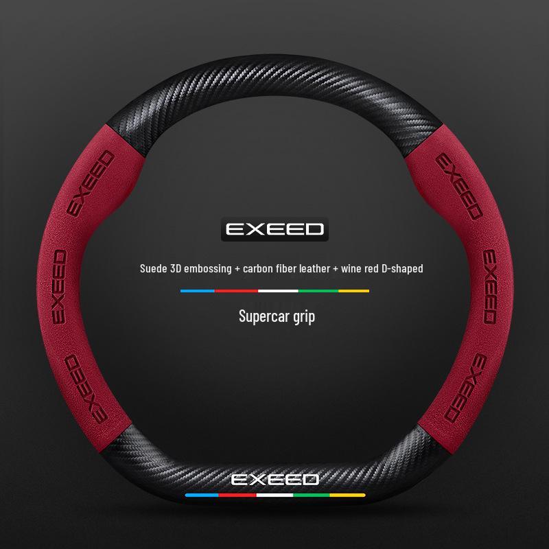 Genuine Leather & Carbon Fiber Steering Wheel Cover for Exeed TX - Suede, Anti-Slip, All-Season.