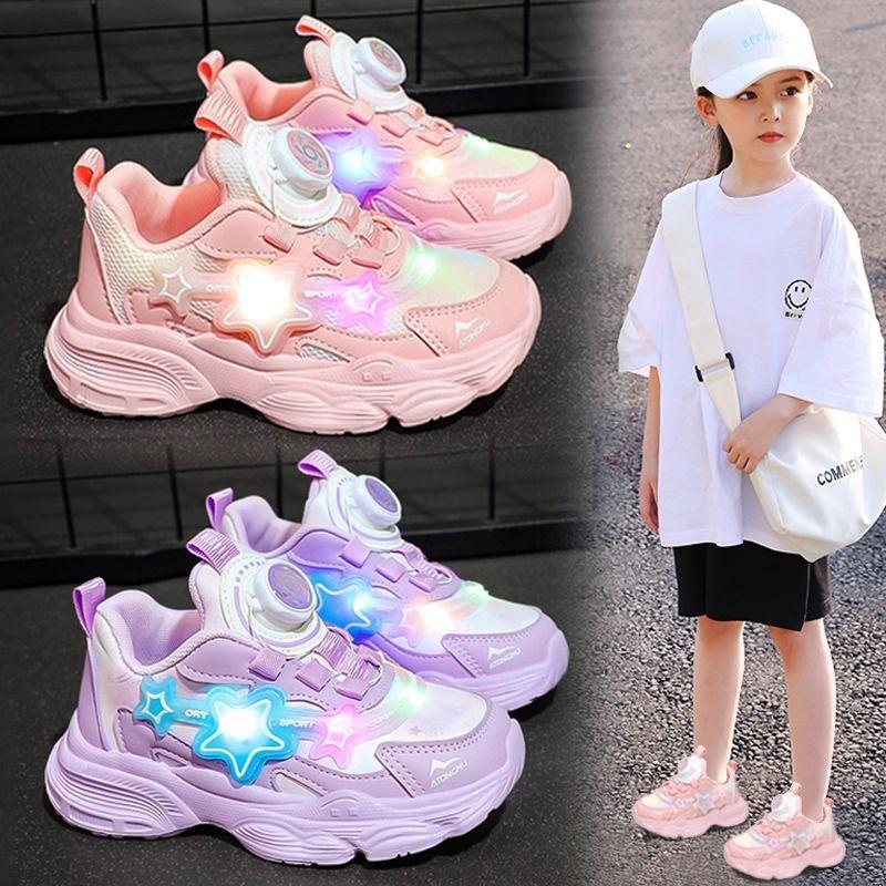 Girls shoes summer new girls dad shoes children's mesh breathable medium and older children's rotating buckle sneakers
