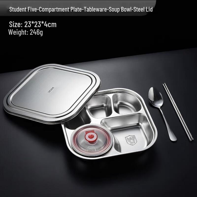 Wutuo 304 Stainless Steel Divided Meal Tray Set