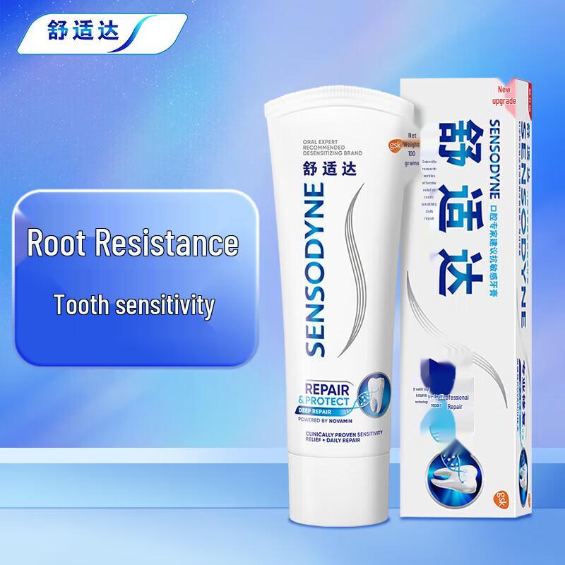 Sensodyne Professional Repair & Gum Care Toothpaste