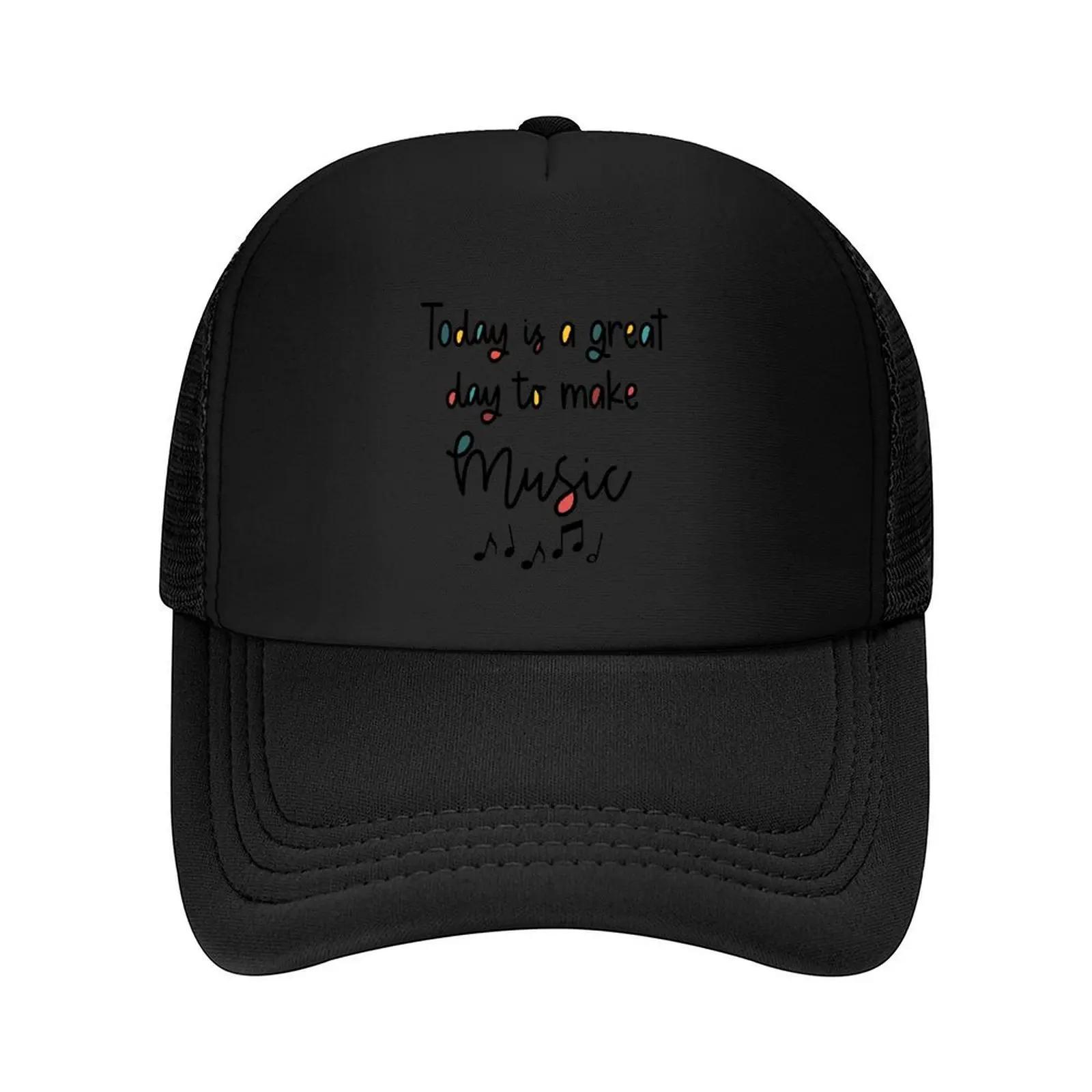 

Great Day to Make Music Baseball Cap hard hat Rave Dropshipping Ball Cap For Man Womens