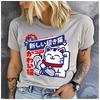 Unisex 100% Polyester Loose round Neck T-Shirt Casual Short Sleeve Fashion Top for Summer - Cat Lovers Design