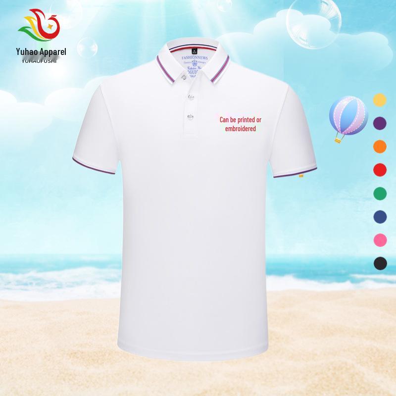 Reflective Workwear Set: Spring & Autumn, Summer Sanitation, Road Construction, Wear-resistant, Thin Long-sleeved Uniform