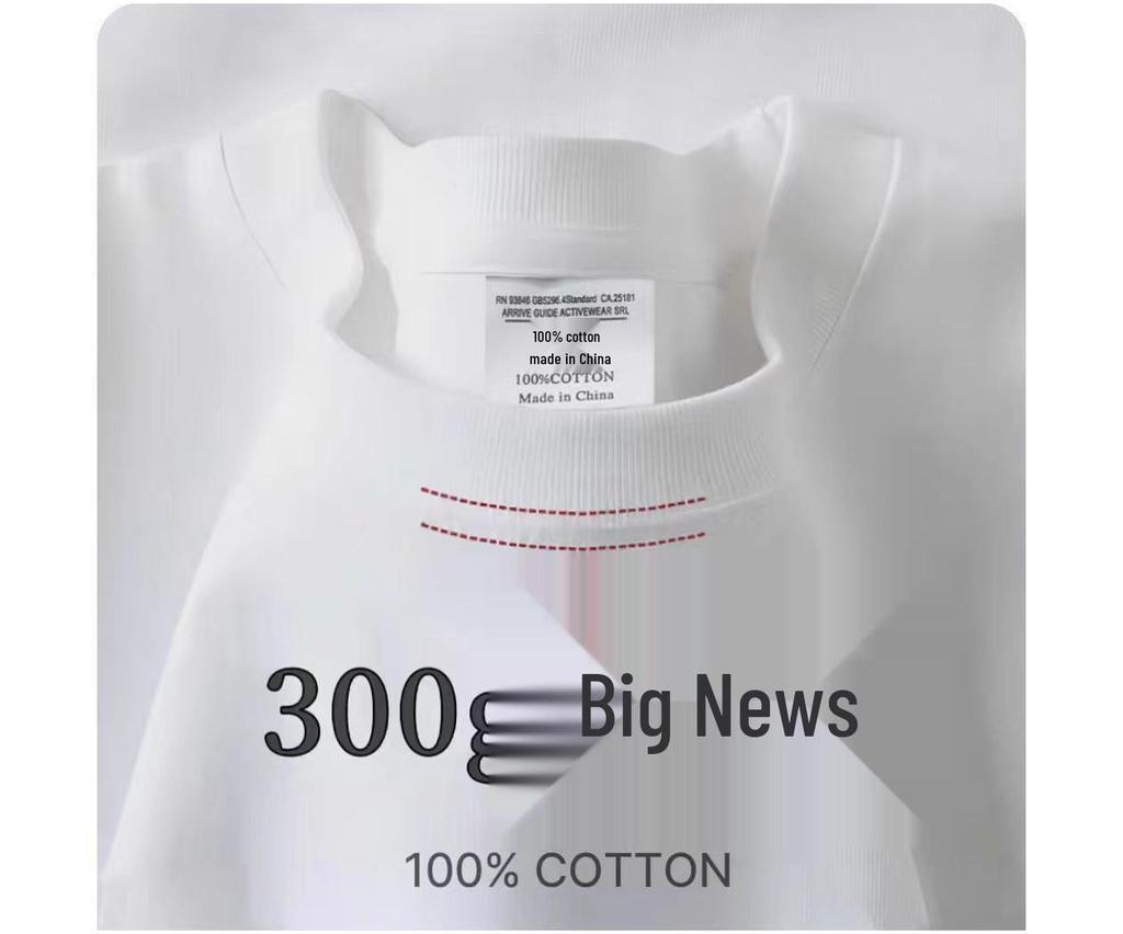 Unisex 500g Heavyweight Pure Cotton Gray-Green Short-Sleeve T-Shirt