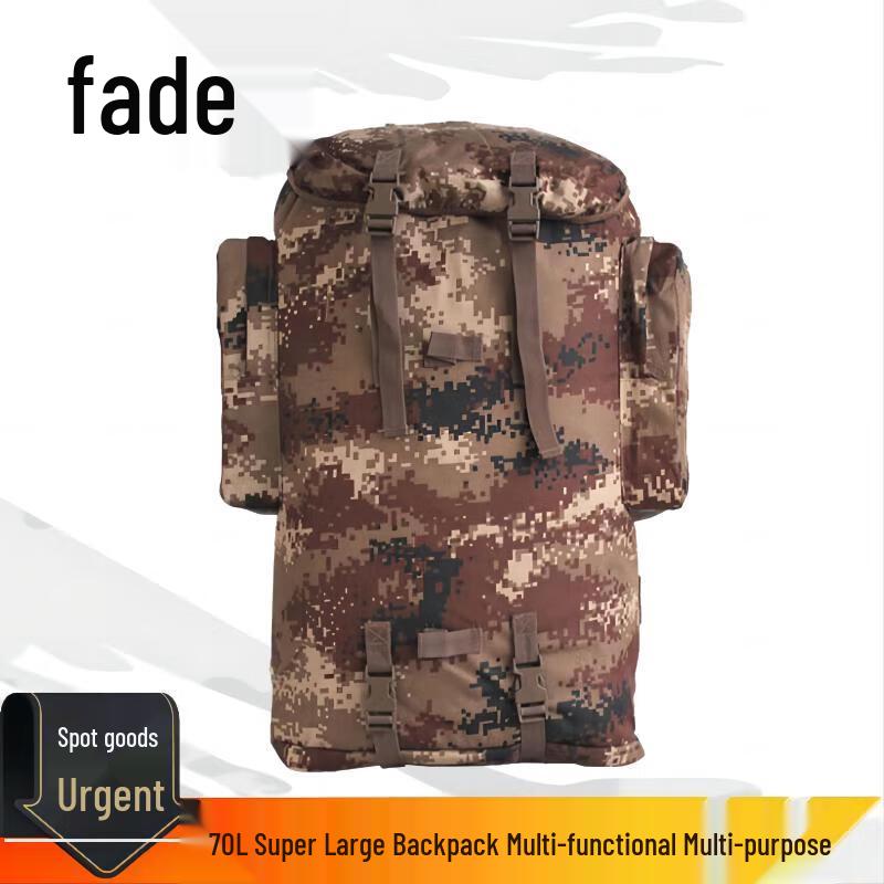 Outdoor Hiking & Camping Backpack