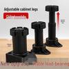 Punch-Free Adjustable TV Cabinet & Sofa Feet – Strong Load-Bearing Furniture Accessories