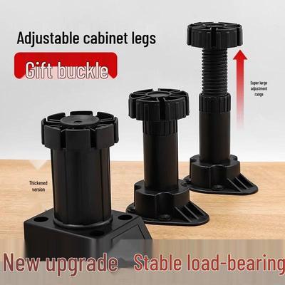 Punch-Free Adjustable TV Cabinet & Sofa Feet – Strong Load-Bearing Furniture Accessories