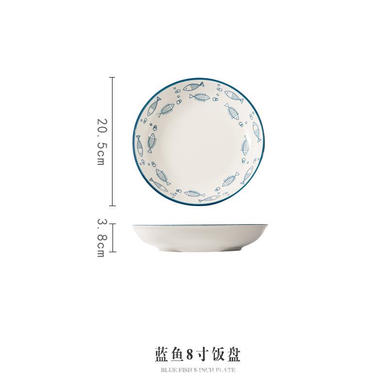 Dish Set Cute Ceramic Salad Bowl Noodle Bowl Soup Bowl Rice Bowl Plate Vegetable Plate Fish Plate Household Tableware