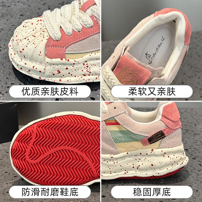 Thick-soled ugly cute board shoes spring new leather shell head soluble breathable sports and leisure shoes