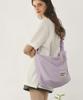 Masmarulez Nylon 2Way Shirring Hobo Bag_Lilac