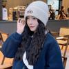 Unisex Windproof Woolen Knit Hat - Warm Yoga High Top for Large Head, Autumn/Winter