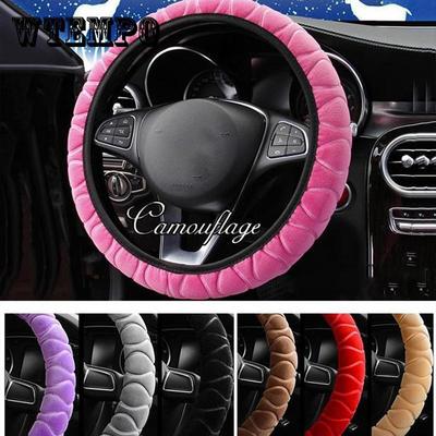 Plush Steering Wheel Cover Super Soft and Warm In Winter Elastic Embossed Handle Cover