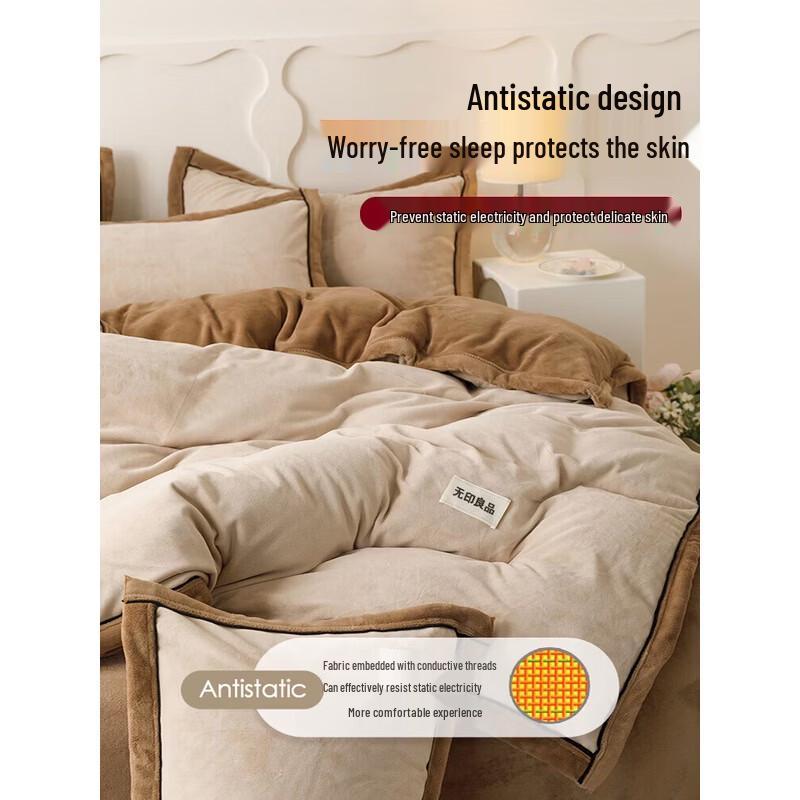 Muji Milk Velvet Winter Duvet - Washable 2-in-1