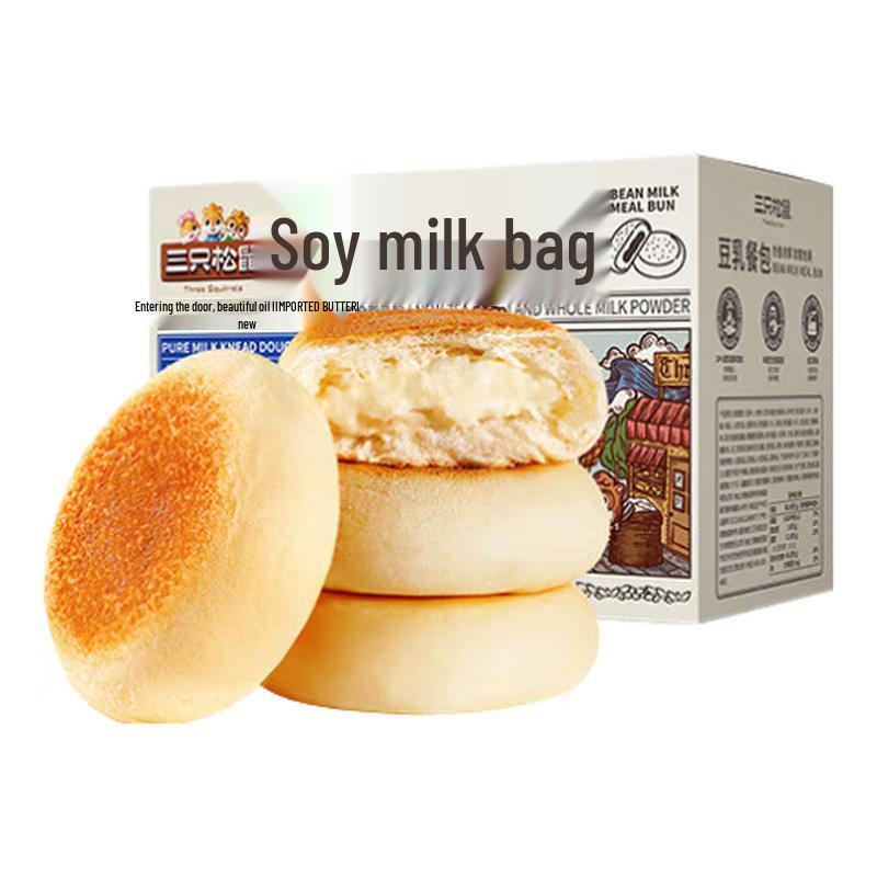 Three Squirrels Soy Milk Bread Buns