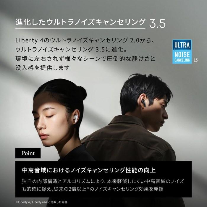 Anker Soundcore Liberty 5 Bluetooth Earbuds (Midnight Black)