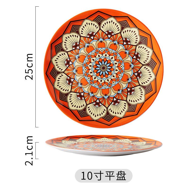 European Style Ceramic Tableware Set Plates Bohemian Style Cake Snack Salad Square Plates Birthday Festival Party Decorations