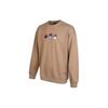 adidas Sweatshirts Unisex Brown Crew Neck Moderate Regular IB2775