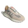 Adidas Retropy E5 Griege 'Cream Grey' Sneaker GW4412
