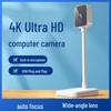 SADA 4K HD USB Webcam with Omnidirectional Microphone