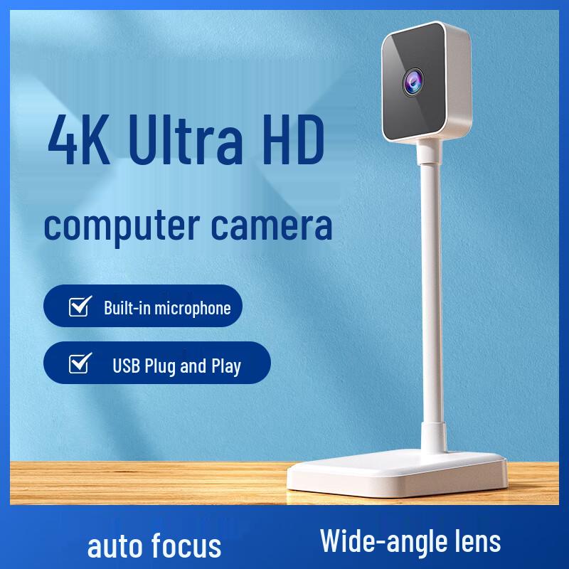 SADA 4K HD USB Webcam with Omnidirectional Microphone