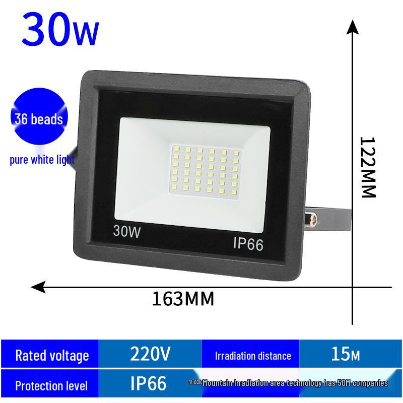 Little Apple 100W Outdoor LED Floodlight - Water-Resistant, High-Brightness Projector, Die-Cast Aluminum