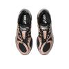 Asics Pánské tenisky Gel Nimbus 10.1 Černá Růžové zlato 1203A761-001