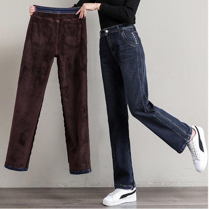 

Прямые джинсы Plus Velvet, женские свободные зимние утолщенные с высокой талией, корейская версия тонких универсальных брюк из эластичного хлопка 34 сине серый