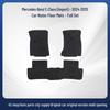 Mercedes-Benz E-Class (Import) 2024-2025 Car Floor & Trunk Mats, Full Nylon