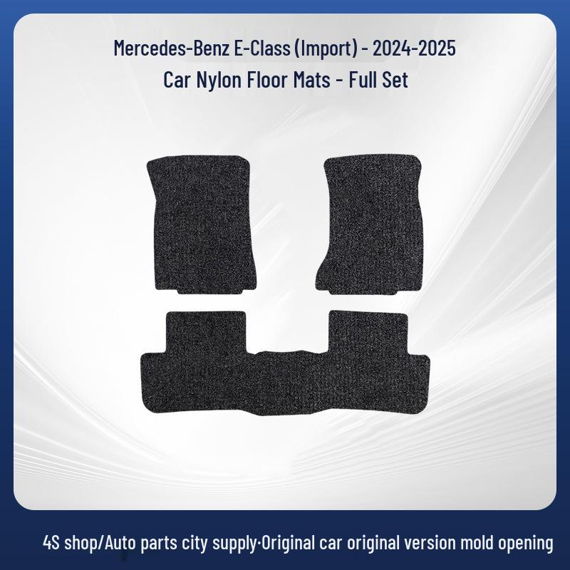 Mercedes-Benz E-Class (Import) 2024-2025 Car Floor & Trunk Mats, Full Nylon