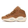 Reebok Sneakersnstuff X Reebok Question Mid 'AI' Sneakers HP6851