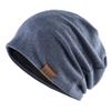 Cotton Knit Beanie For Winter With Windproof And Breathable Features For Men And Women