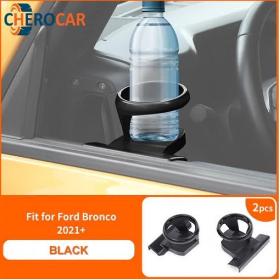 2pc Front Inner Door Window Cup Holder Bottle Stand Holder For Ford Bronco +