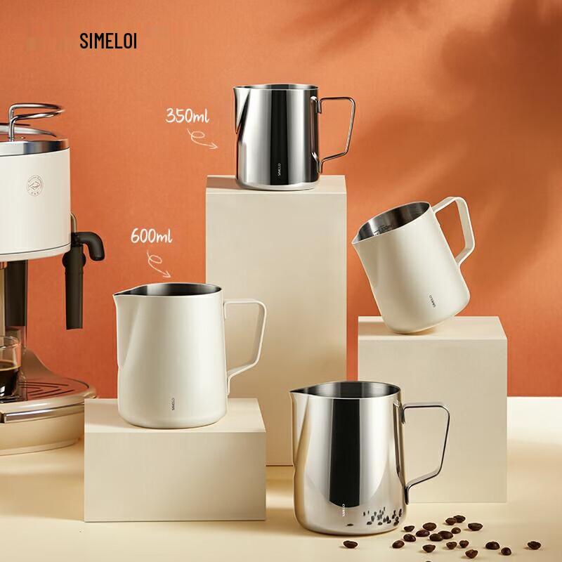 Schmeler 304 Stainless Steel Latte Art Pitcher