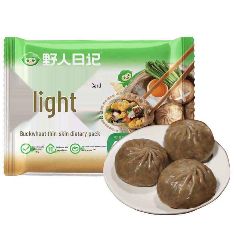 Buckwheat Thin-Skin Vegetarian Buns