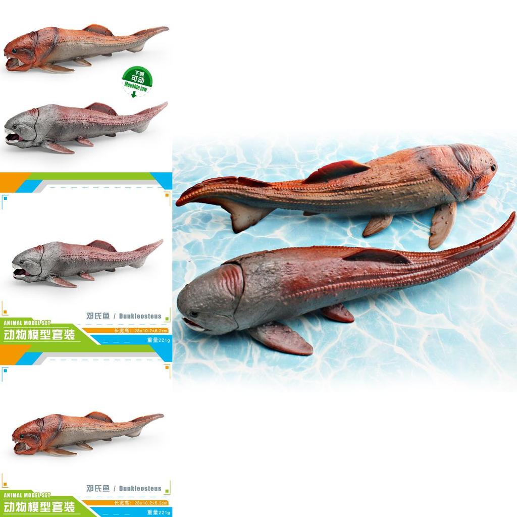 Dinosaur Marine Model For Kids Pvc Dunkleosteus Ocean Life Educational Toy