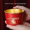 New Year Gold Foil Disposable Tableware Set
