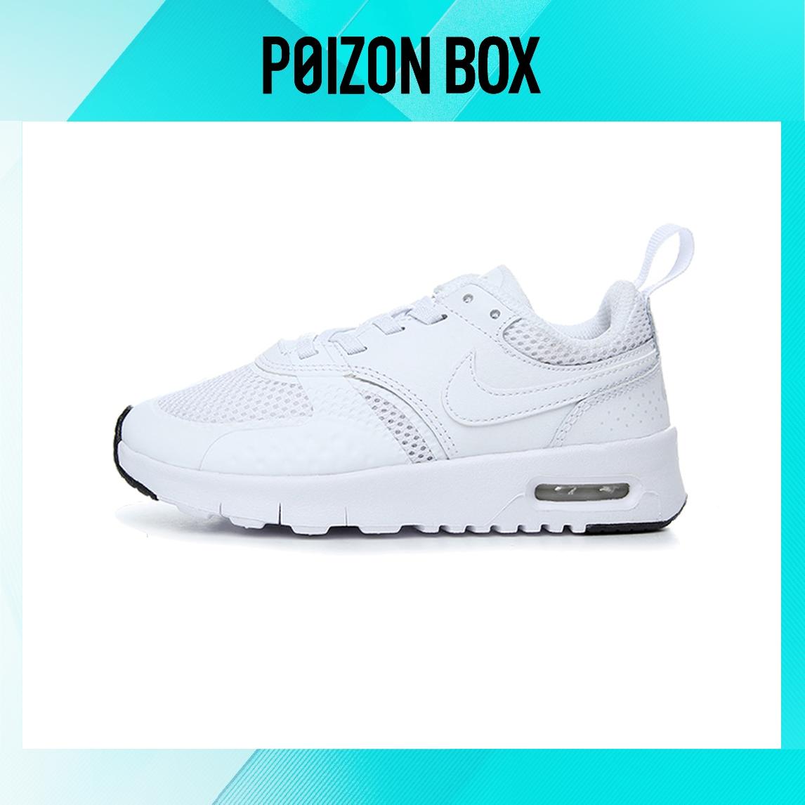 

детские кроссовки Nike Kids Lifestyle shoes BP 917859-100