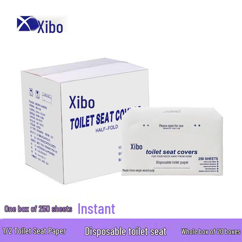 Xibo Disposable Flushable Toilet Seat Covers
