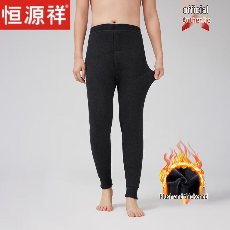 Hengyuanxiang Winter Fleece-Lined Wool Thermal Pants