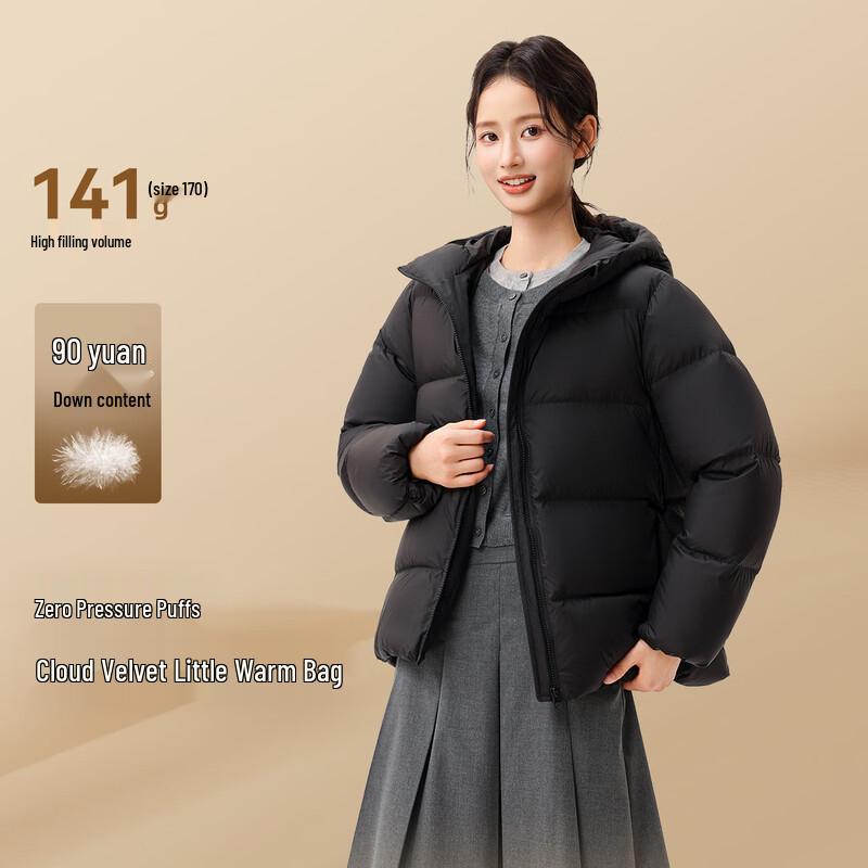 

Snow Flying Women s 2025 Short Down Puffer Jacket XL (130-160 lbs)