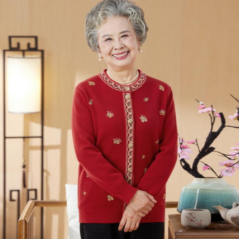 Middle-aged mother autumn and winter new cardigan sweater set elderly clothes grandma autumn knitted sweater jacket women