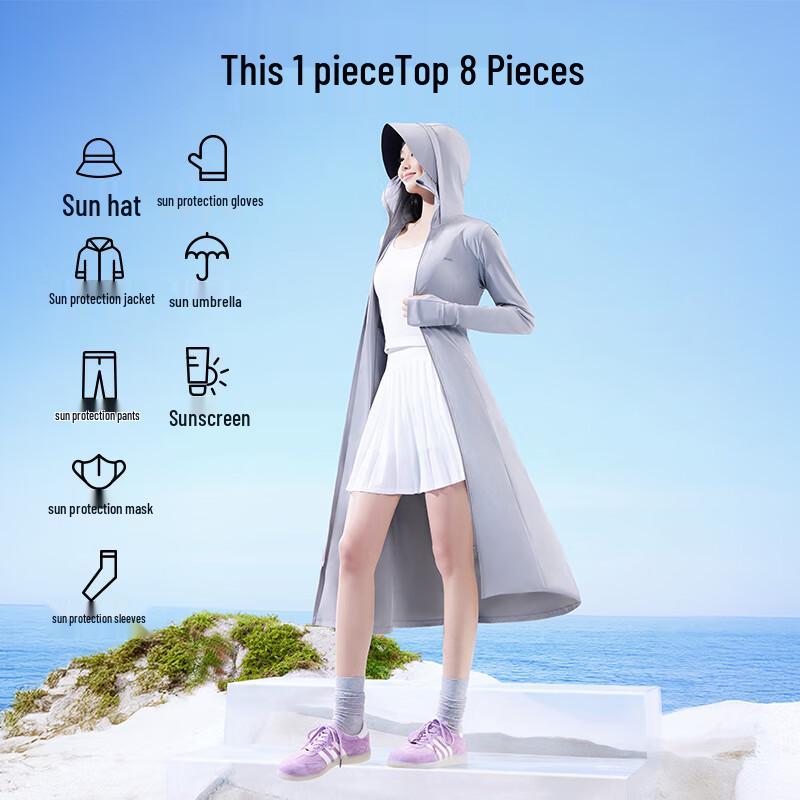 SIN SIN Long Ice Skin Sun Protection Hoodie