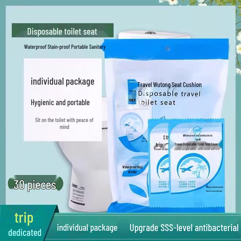 LIEI Disposable Waterproof Toilet Seat Covers