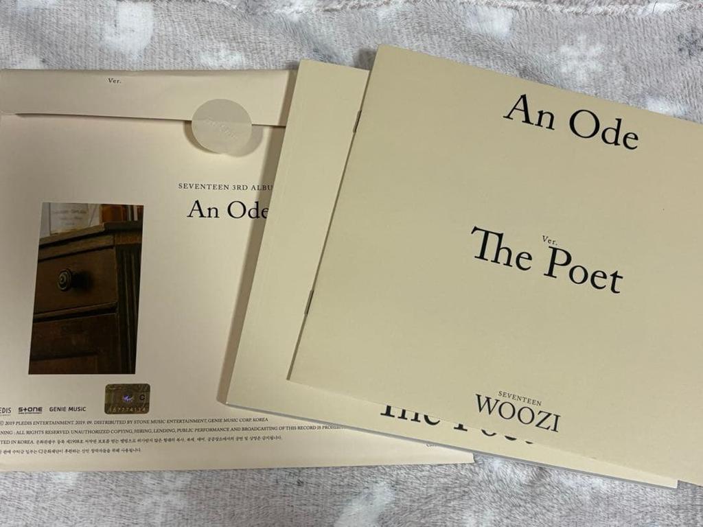 [USED] An Ode The Poet ver.