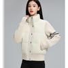 Cotton clothes women's short autumn and winter new small fragrant style stand-up collar loose splicing knitted loose casual jacket jacket cotto